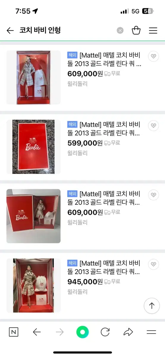 thumbnail-6